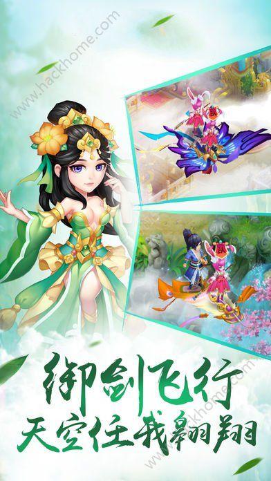 小猫钓鱼游戏龙王版有船