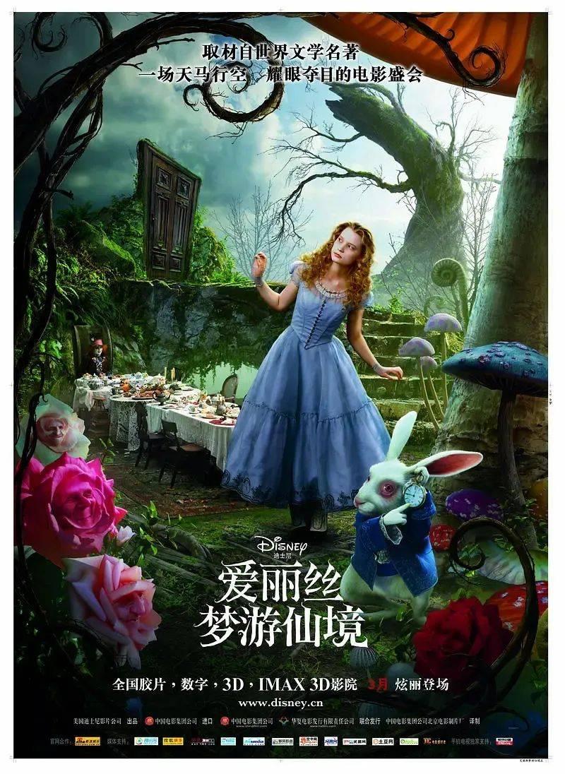 探索交流,尽在