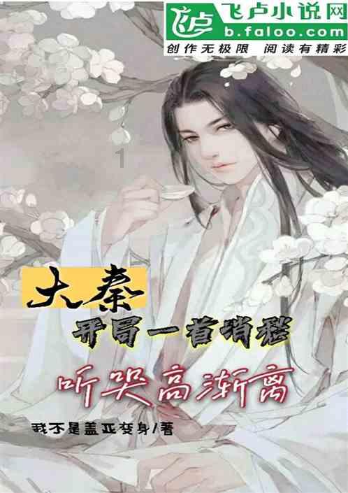 快速解答问题,王思聪女友慎婕高调秀恩爱,大方表白男友,两人在一起多久了?问答平台